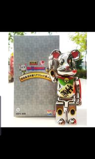 （分類：）位於 。 由 armingjj 提交（商品編號 1114855342，圖片 1）。簡介： 。