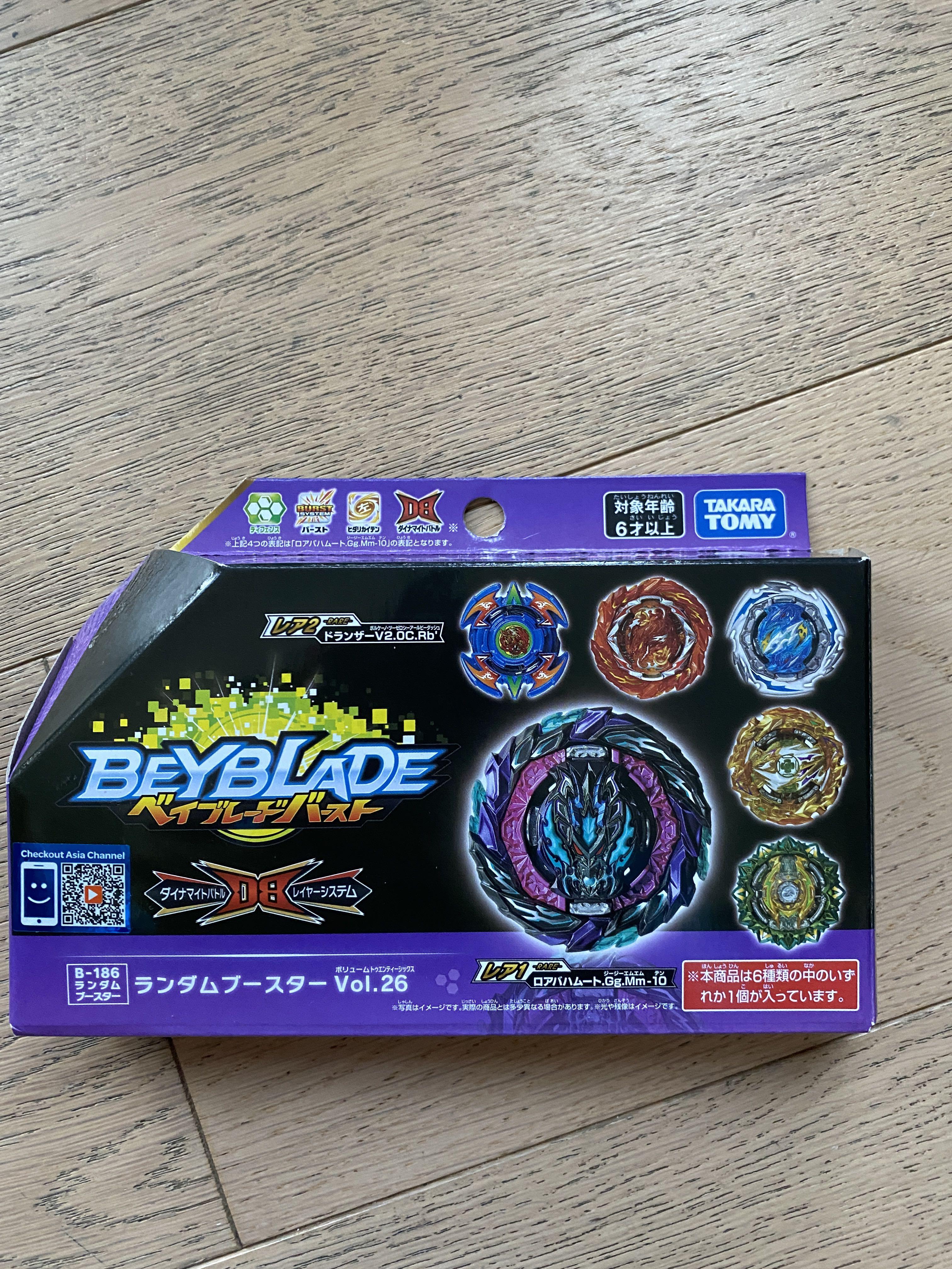 Beyblade B186 04 Dynamite Ragnaruk Belial Hobbies Toys Toys Games On Carousell
