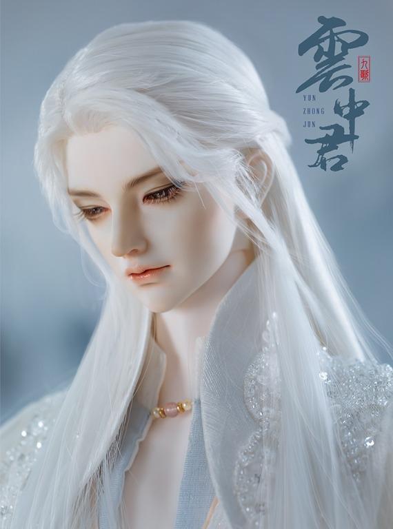 Longsoul gamechanger bjd