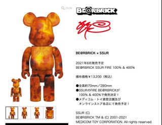 （分類：）位於 。 由 bearholichk 提交（商品編號 1114897870，圖片 1）。簡介： 。