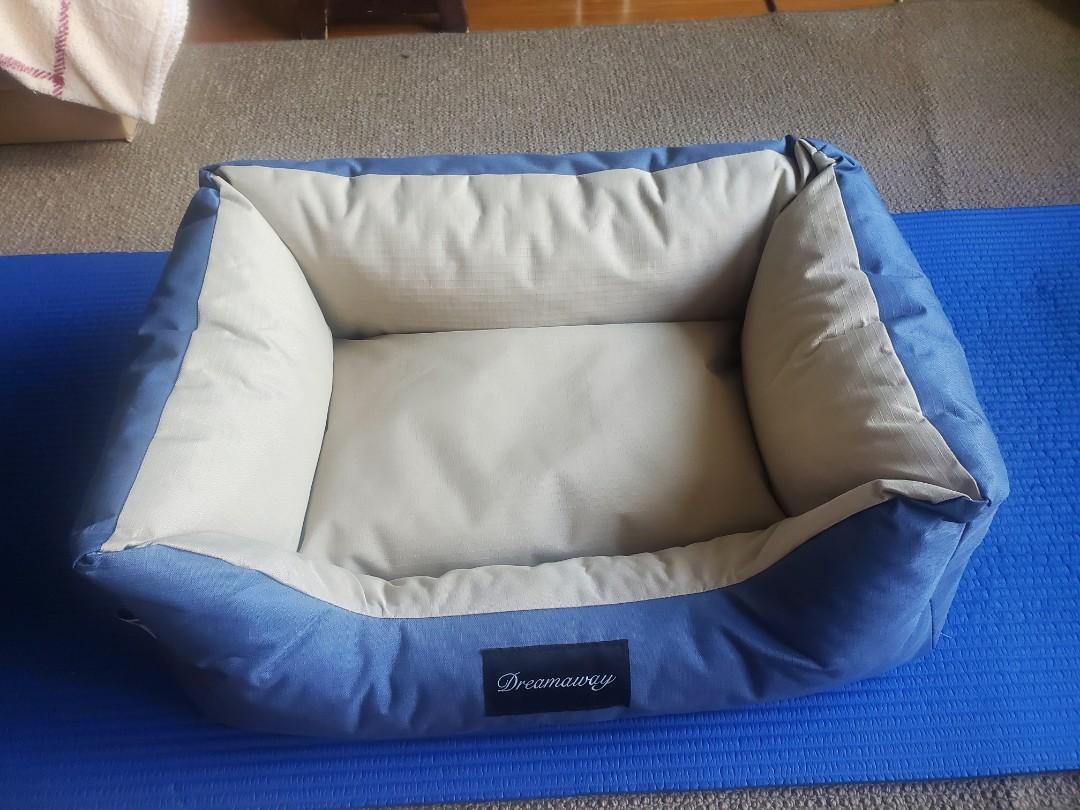 Dreamaway new arrivals dog bed