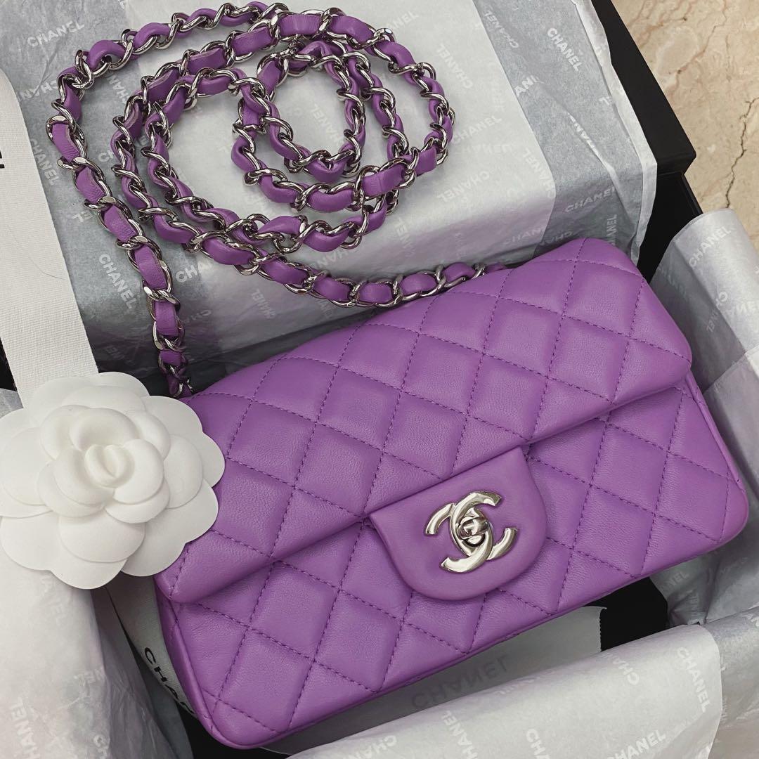 Chanel mini rectangular 20S purple, Luxury, Bags & Wallets on Carousell