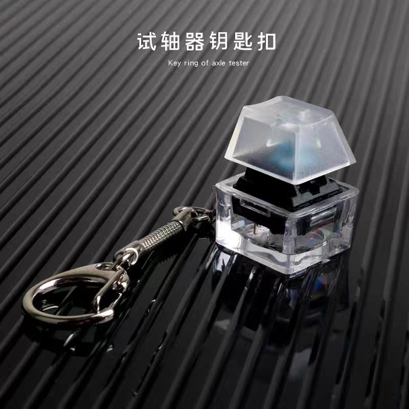 Cherry Blue Switch Keychain Computers Tech Parts Accessories