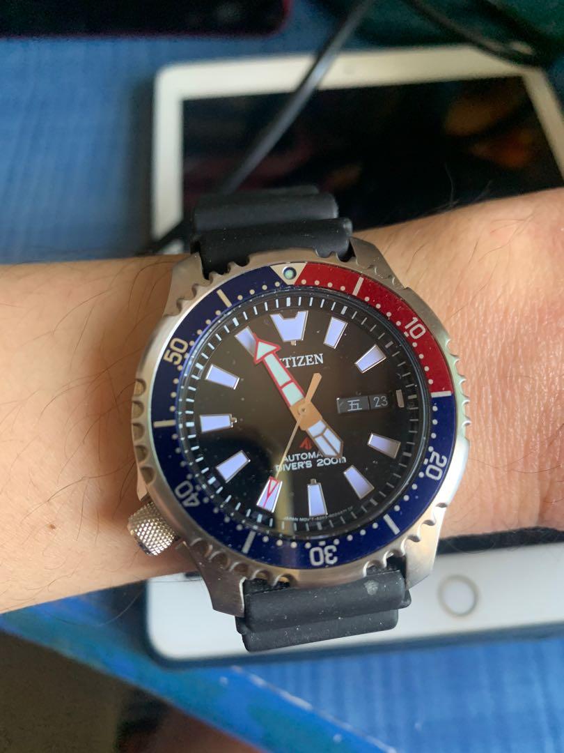 Citizen top fugu pepsi