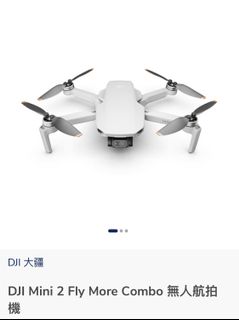 （分類：）位於 。 由 hannah_man 提交（商品編號 1114753941，圖片 1）。簡介： 。