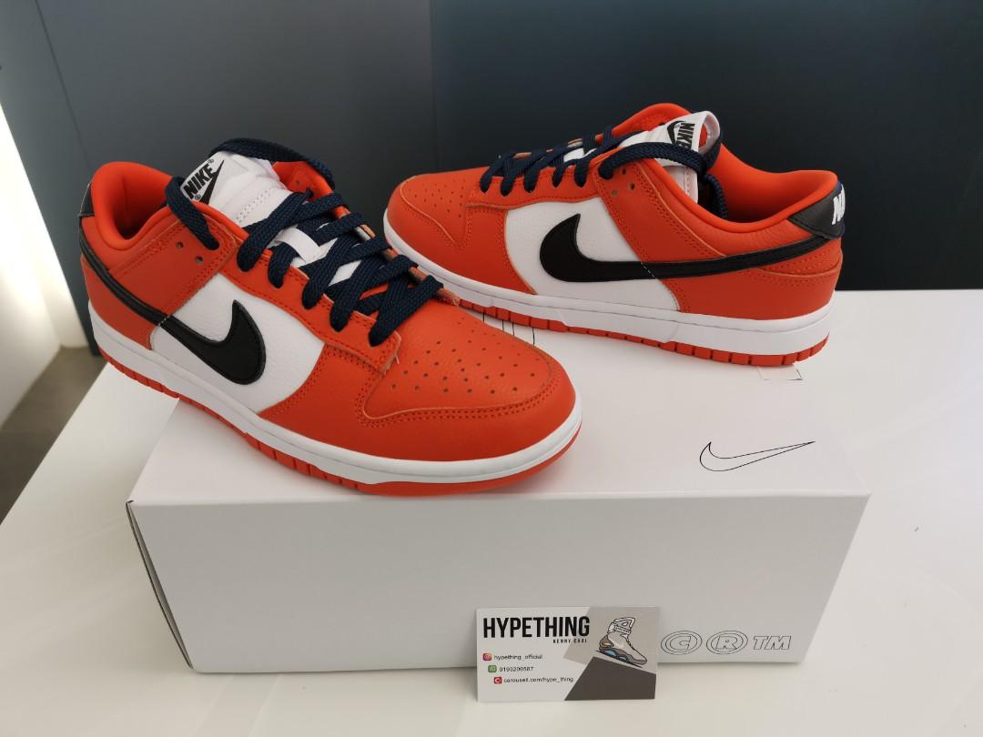 dunk low syracuse by you