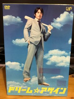 （分類：）位於 。 由 kendra111 提交（商品編號 1114897971，圖片 1）。簡介： 。