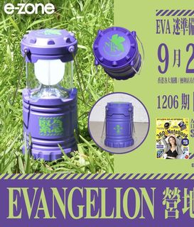 （分類：）位於 。 由 airtoys 提交（商品編號 1114832037，圖片 1）。簡介： 。