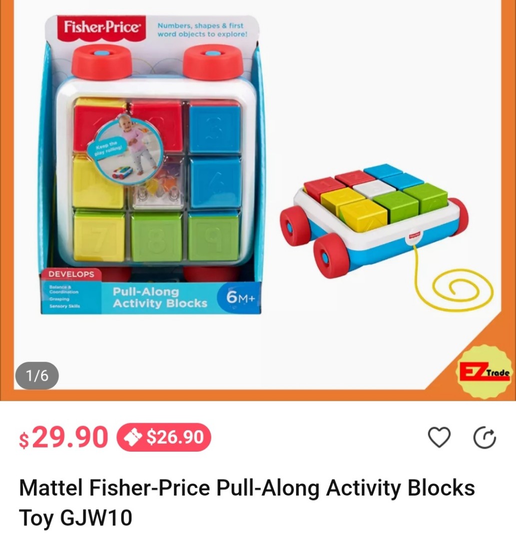Fisher-Price Pull-Along Activity Blocks – Chariot à Tirer Avec Blocs Colorés, Apprentissage Formes, Chiffres, Lettres – Jouet Bébé Dès 6 Mois