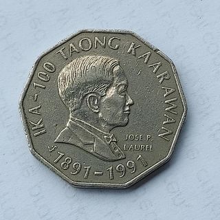 (Category: ) located in . Submitted by philcoinage (Listing ID 1114763648, Image 1). Description: .