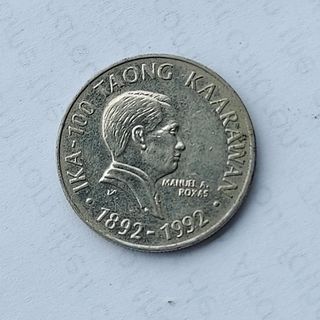(Category: ) located in . Submitted by philcoinage (Listing ID 1114765084, Image 1). Description: .