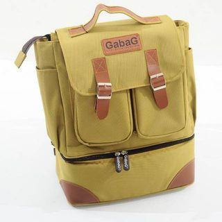 Gabag Cooler Bag Backpack - Lemon Series