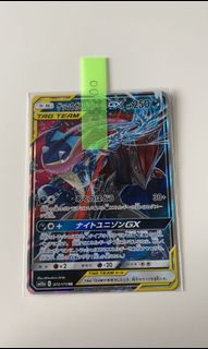 (Category: ) located in . Submitted by wxiang93 (Listing ID 1114747510, Image 1). Description: .