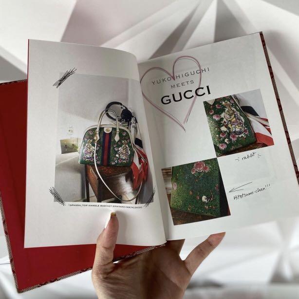 Gucci 'My Scrapbook' GG Monogram Hardcover Notebook Red Size 7.3  x 5.6" NEW