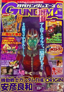 （分類：）位於 。 由 wwg0426 提交（商品編號 1114906367，圖片 1）。簡介： 。