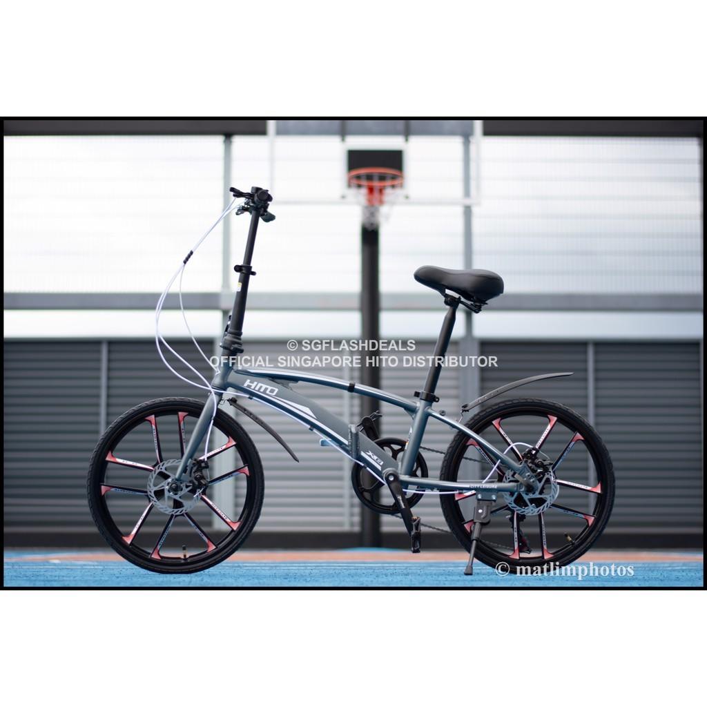 Carousell foldable bicycle top