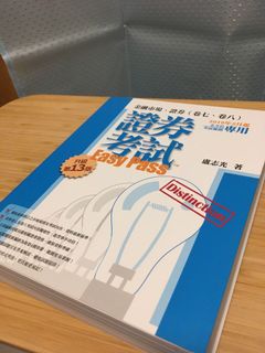（分類：）位於 。 由 rdlkh 提交（商品編號 1114903631，圖片 1）。簡介： 。
