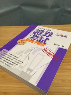 （分類：）位於 。 由 rdlkh 提交（商品編號 1114903859，圖片 1）。簡介： 。