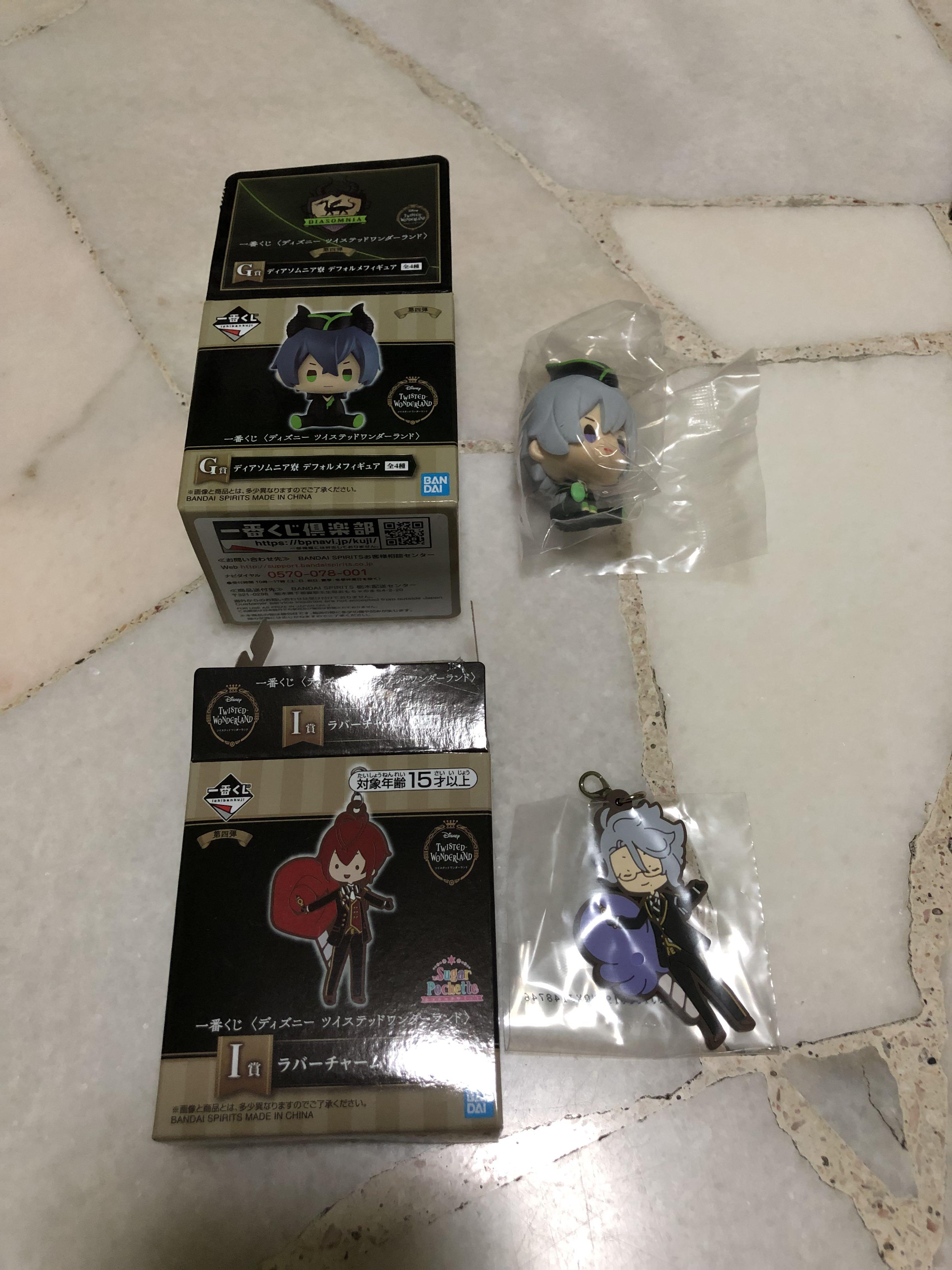 Ichiban Kuji Disney Twisted Wonderland Vol 4 Hobbies Toys Memorabilia Collectibles J Pop On Carousell