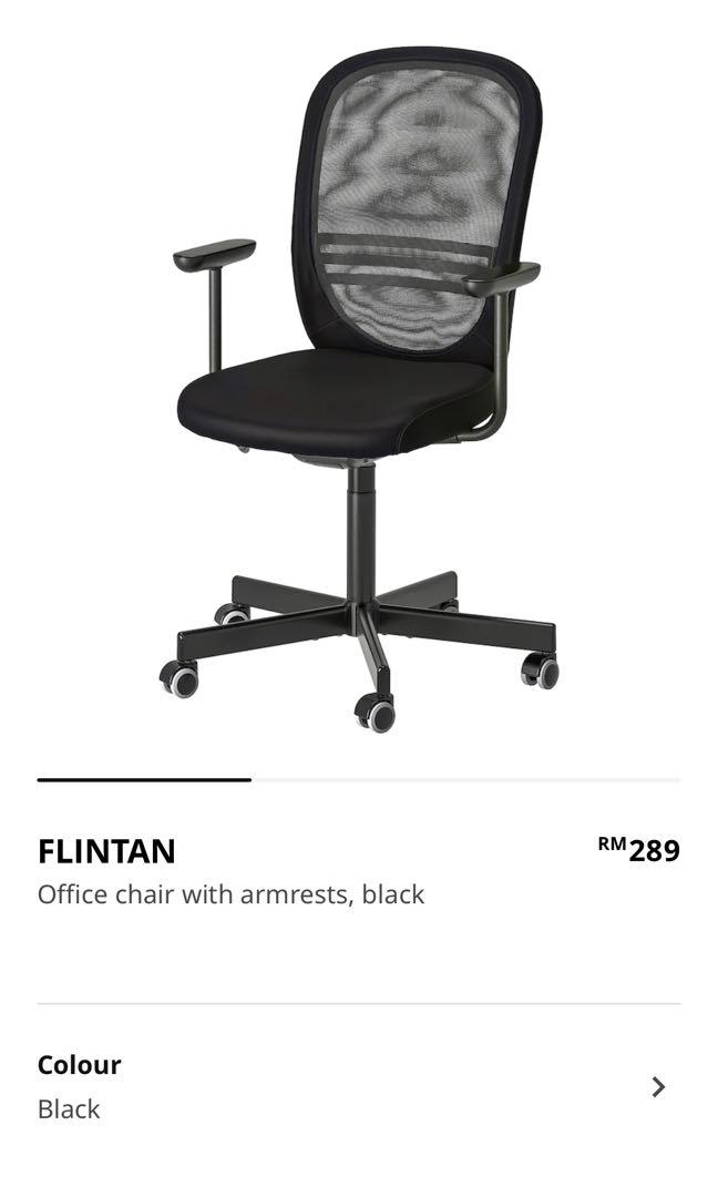 Ikea flintan swivel chair 2025