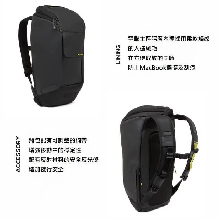 Incase range backpack on sale large