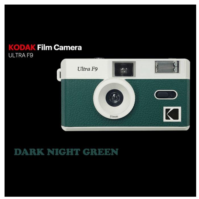 KODAK Ultra F9 Film Camera Dark Green