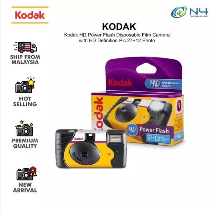 Kodak Power Flash HD One-Time-Use Disposable Camera (27 Exp.) – Film Supply  Club