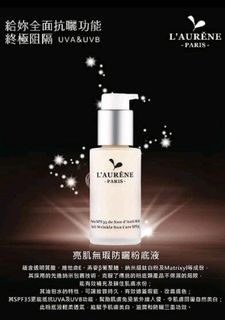 （分類：）位於 。 由 ro_wan 提交（商品編號 1114825884，圖片 1）。簡介： 。