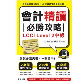 （分類：）位於 。 由 systechpublish 提交（商品編號 1114781056，圖片 1）。簡介： 。