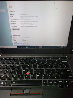 （分類：）位於 。 由 techmanx 提交（商品編號 1114888560，圖片 1）。簡介： 。
