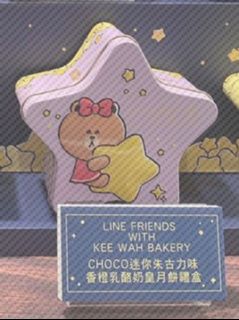 （分類：）位於 。 由 ronlkc 提交（商品編號 1114812767，圖片 1）。簡介： 。