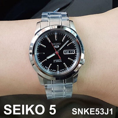 Snke53j1 online
