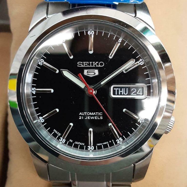 MADE IN JAPAN CLASSIC Seiko 5 SNKE53J1 SNKE53J SNKE53 SNKE