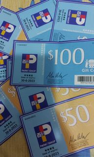 （分類：）位於 。 由 charmwy 提交（商品編號 1114892519，圖片 1）。簡介： 。