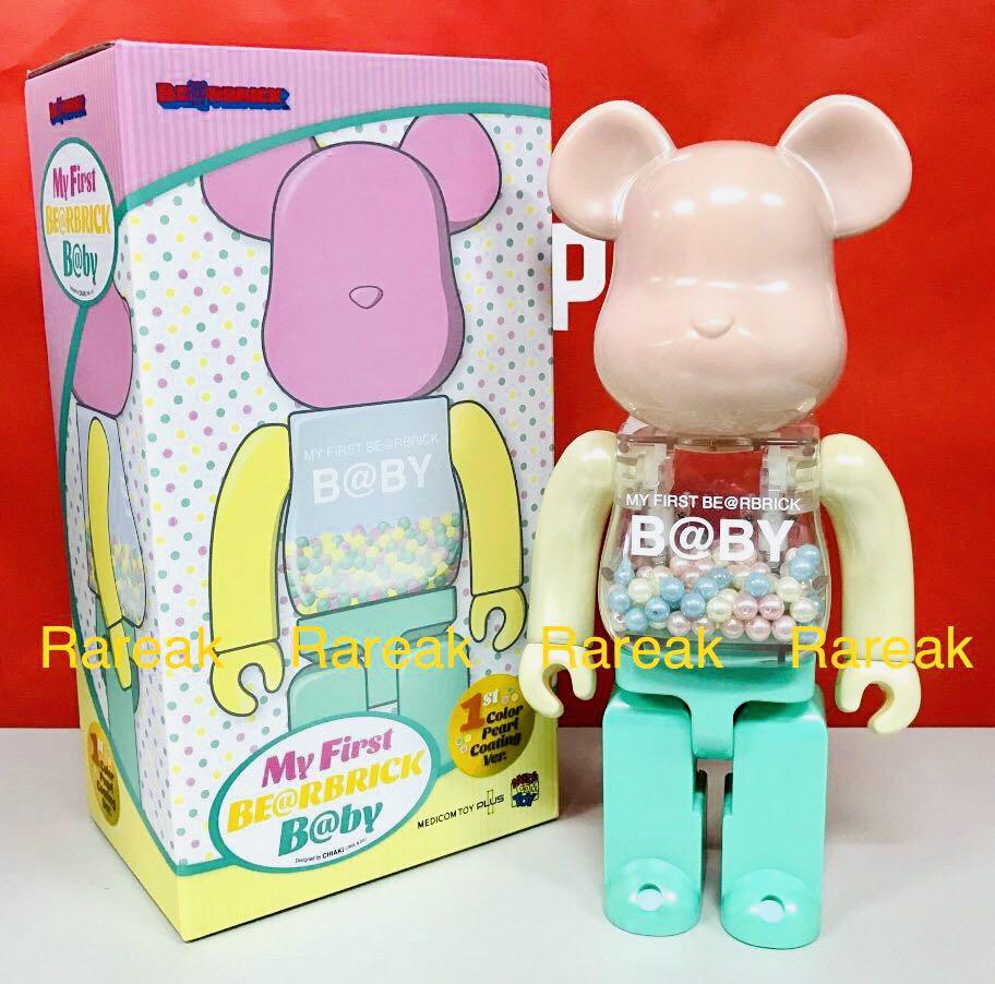 Medicom Bearbrick 2015 My First Baby 1st Color Pearl Coating 400