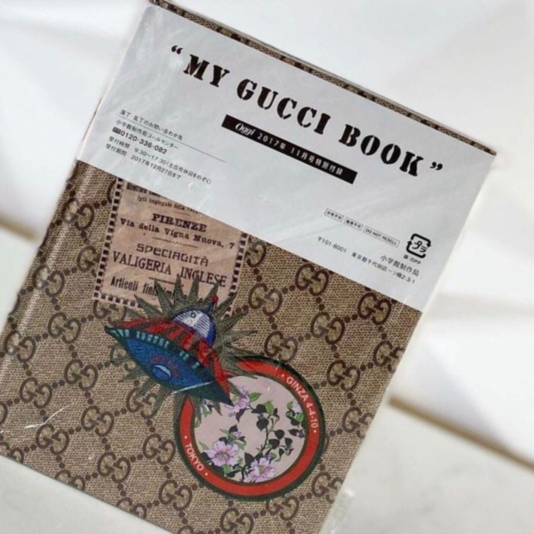 My Gucci Book Limited Edition Notebook Authentic, Luxury, Accessories on  Carousell
