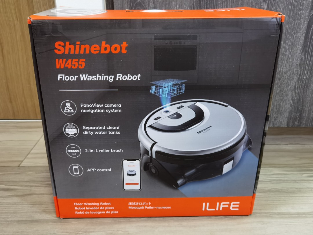 ILIFE Shinebot W400 床拭き ロボット - 掃除機