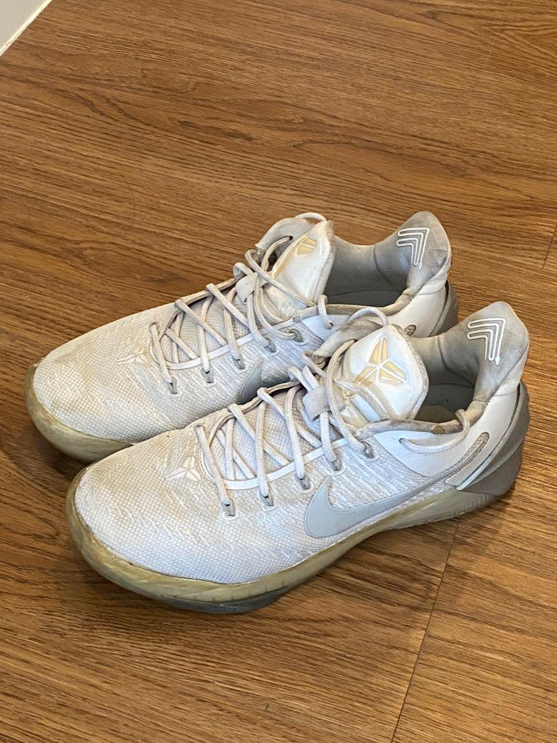 Kobe ad triple white outlet
