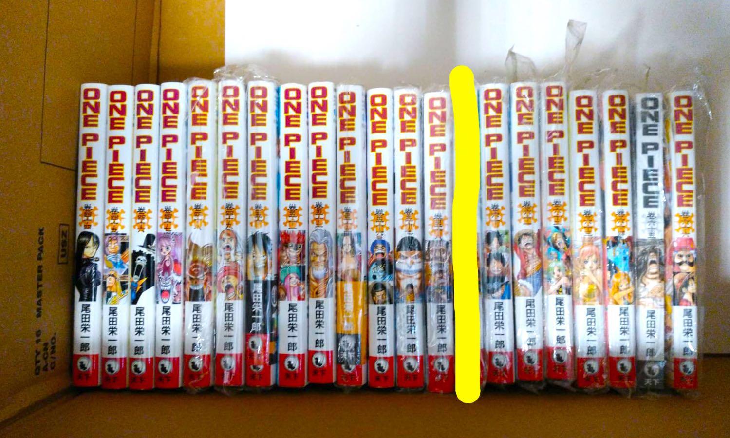 One Piece 海賊王漫畫44 45 46 47 48 49 50 51 52 53 56 57 58 60 61 62 63 64 65 66 興趣及遊戲 書本 文具 漫畫 Carousell One Piece 海賊王漫畫44 45 46 47 48 49 50 51 52 53 56 57 58 60 61 62 63 64 65 66 興趣及遊戲 書本 文具 漫畫 Carousell