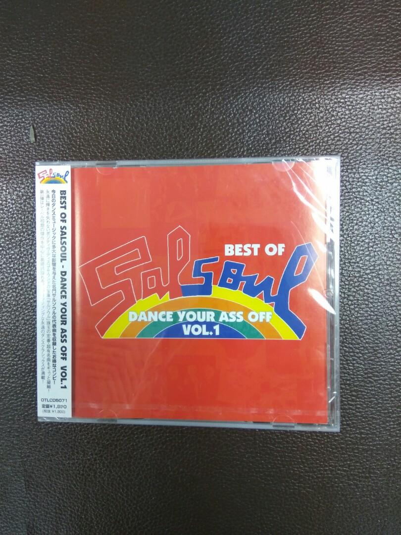 OTLCD5071-2) Best of Salsoul - Dance Your Ass Off (Salsoul Remixes