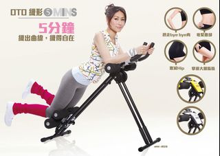 （分類：）位於 。 由 marybobo 提交（商品編號 1114833796，圖片 1）。簡介： 。