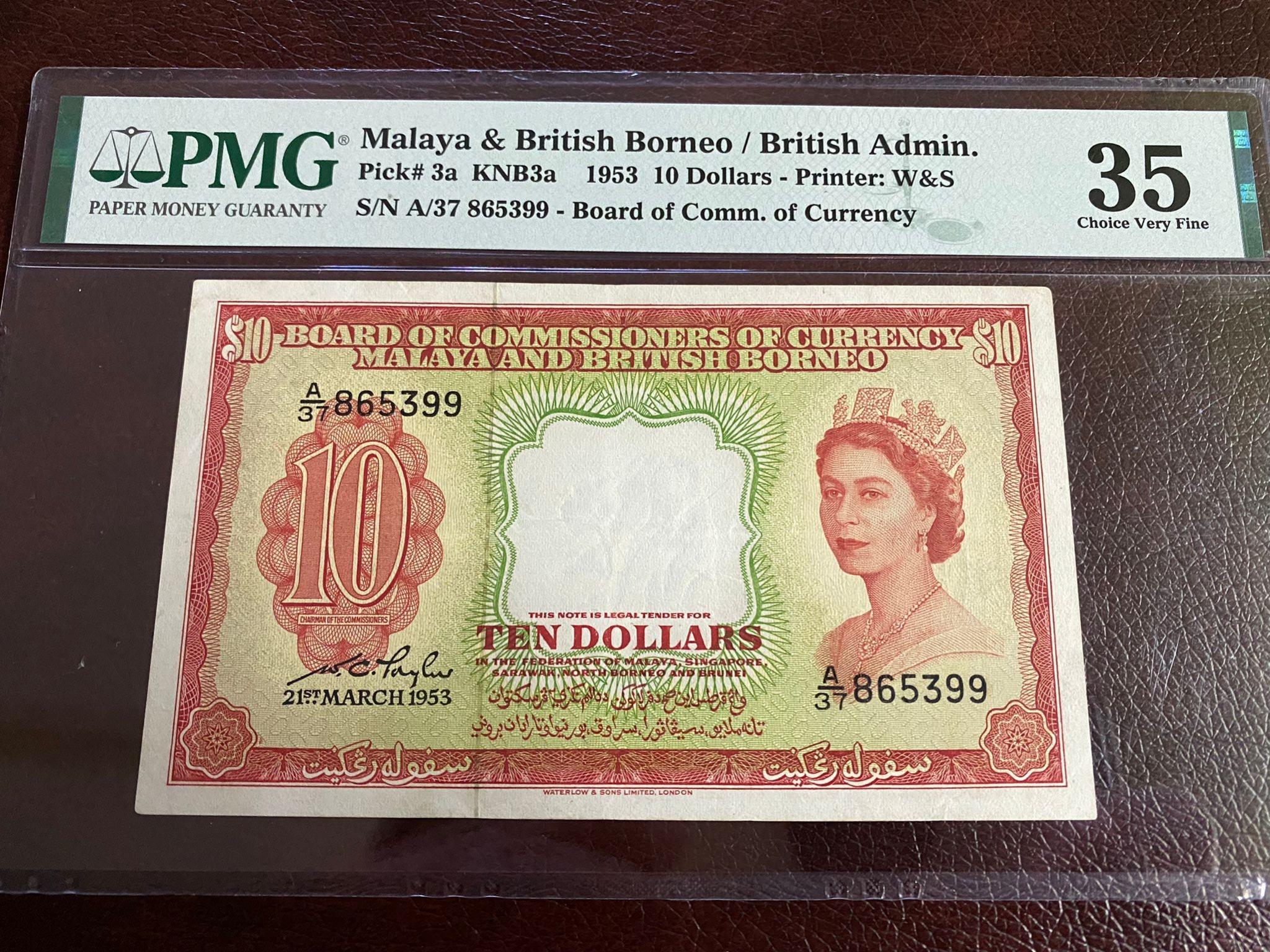 PMG 35 Malaya British Borneo $10 Queen