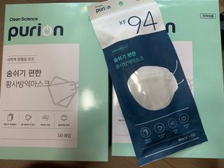 （分類：）位於 。 由 sun_ye_ji 提交（商品編號 1114789399，圖片 1）。簡介： 。