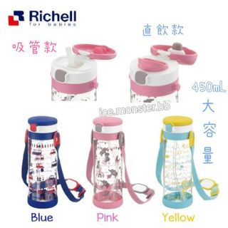（分類：）位於 。 由 ice.monster.bb 提交（商品編號 1114791058，圖片 1）。簡介： 。
