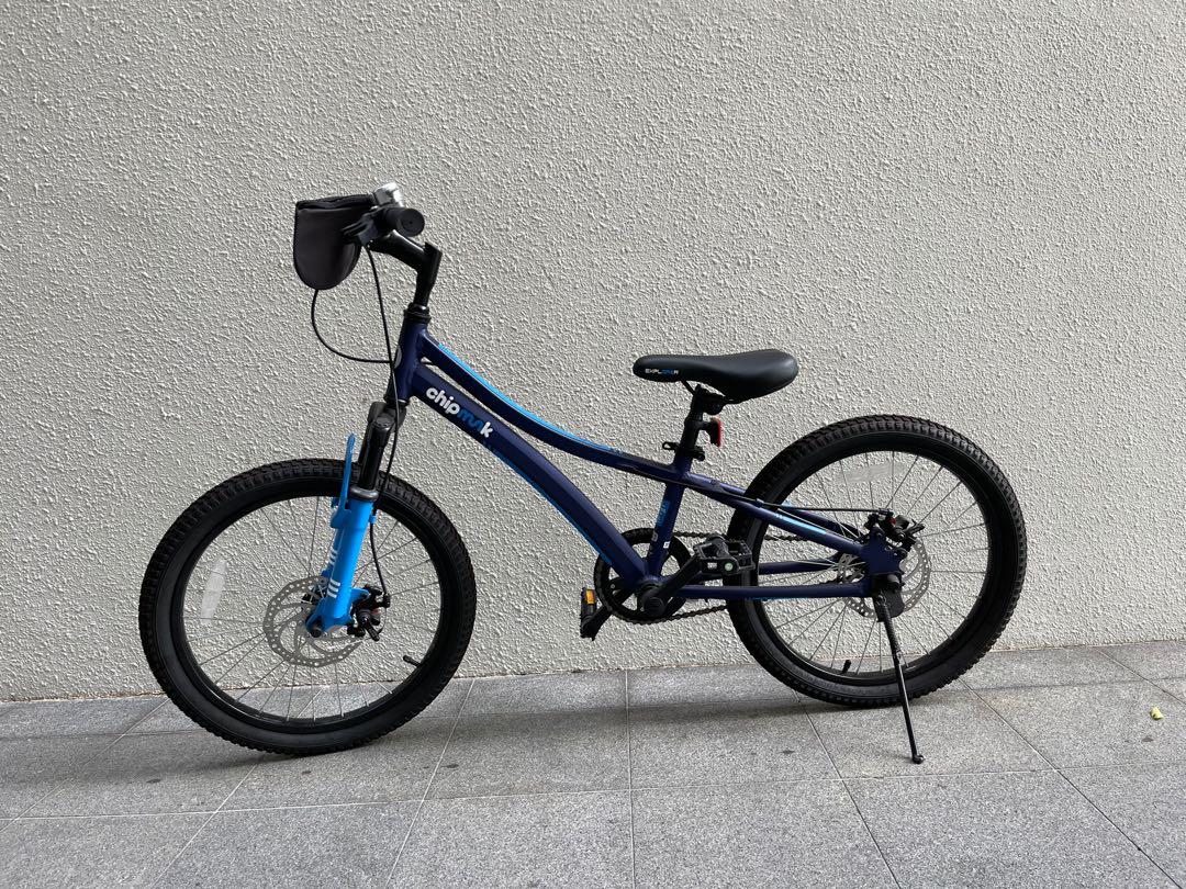 Chipmunk bike 20 inch on sale