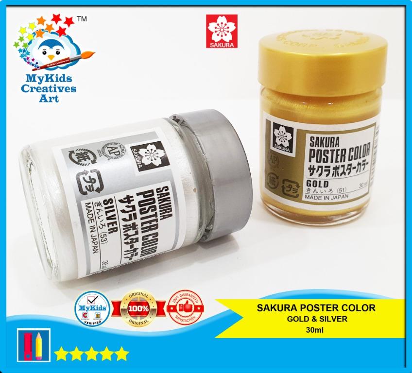 Sakura Poster Color Gold