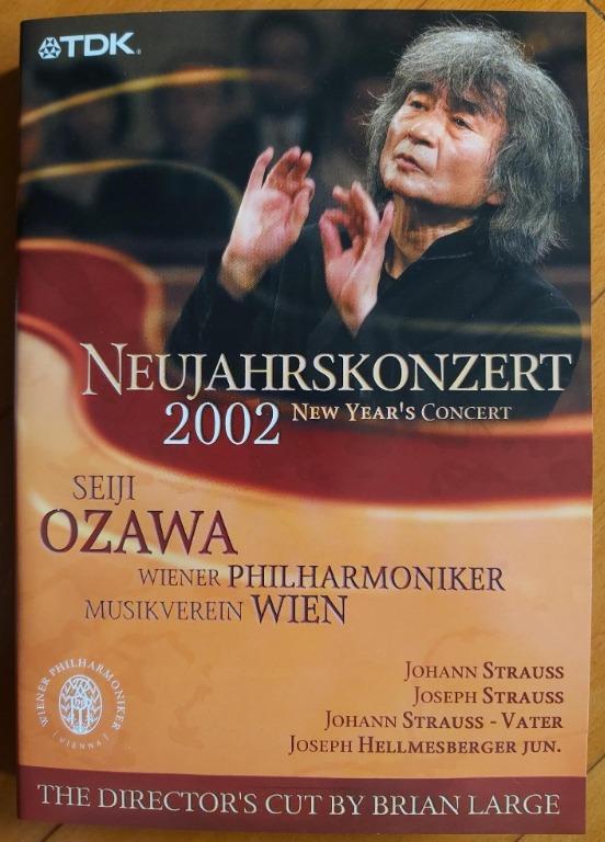 SEIJI OZAWA小澤征爾新年音樂會2002 NEW YEARS CONCERT Recorded Live