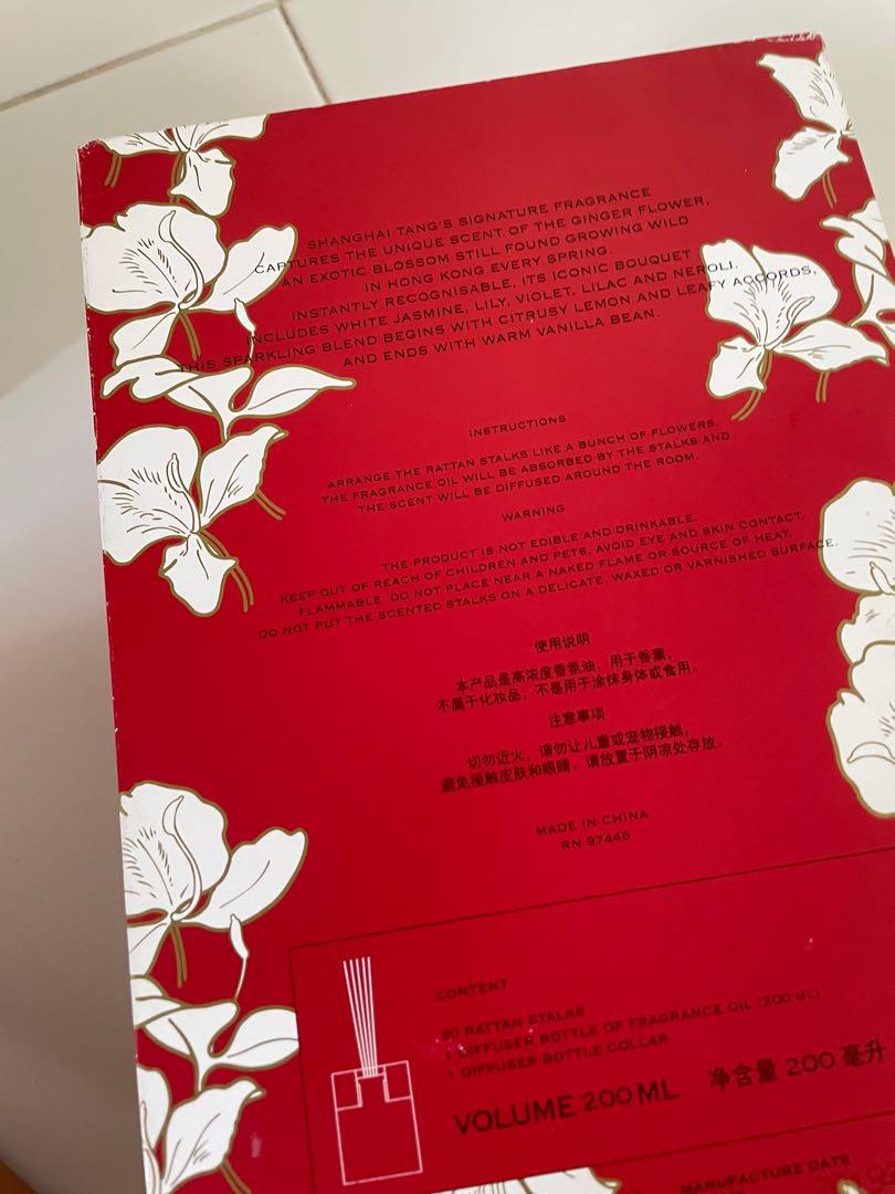 Shanghai Tang Ginger Flower Reed diffuser, Furniture & Home Living