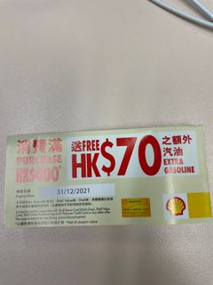 （分類：）位於 。 由 kelvintangxt 提交（商品編號 1114822571，圖片 1）。簡介： 。
