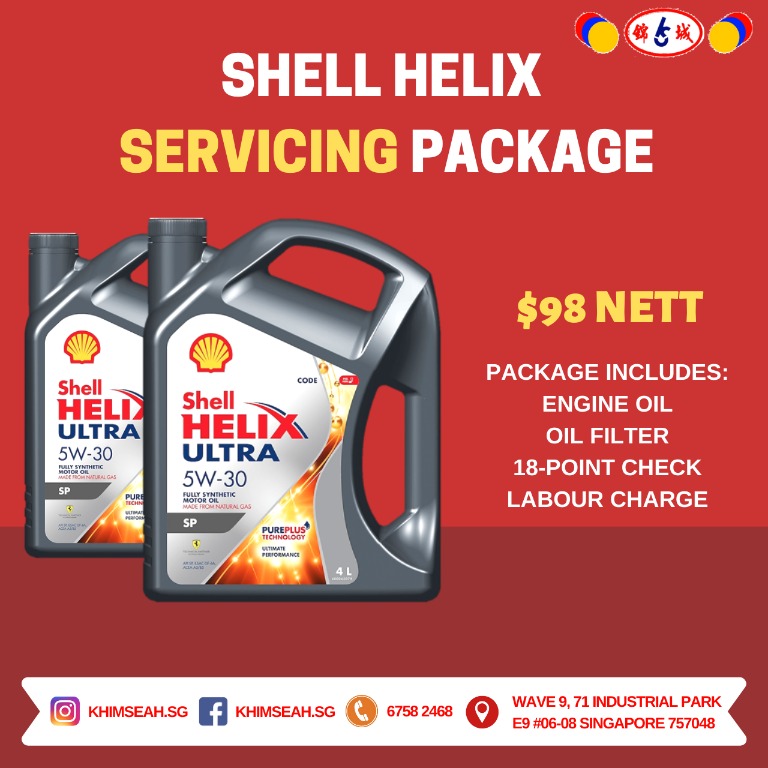 Shell Helix Ultra 5W30 Servicing Package, Car Accessories, Car Workshops &  Services on Carousell